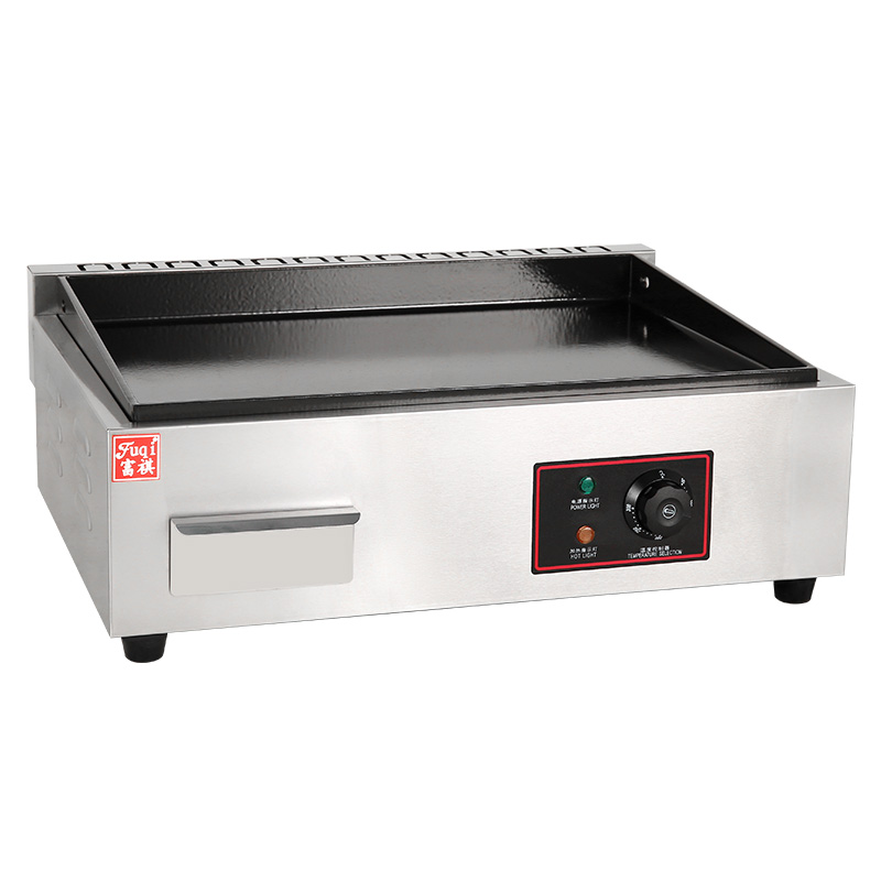 Fuqi EG-810 Haohao Electric Grill Stove (Enamel Grill Stove)